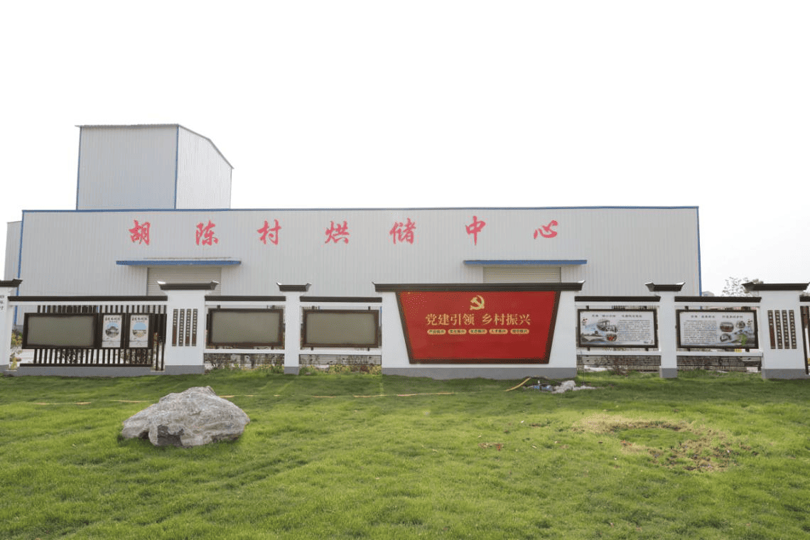 图片1.png W020210830280402816842.png